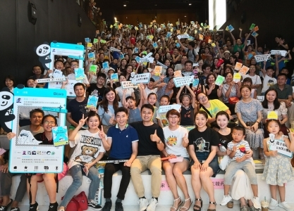 （今日热点3，导航成都，移动端）"二混子"来成都了 "理工男"用搞笑漫画讲历史受追捧