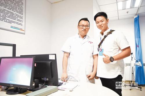 台湾医生在天津求学工作15年：天津成第二故乡