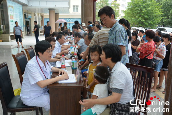 图片默认标题_fororder_义诊现场