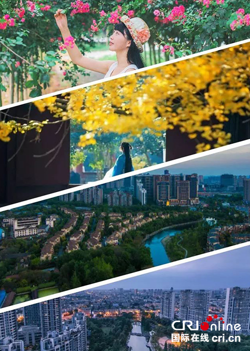 图片默认标题_fororder_美丽-温江