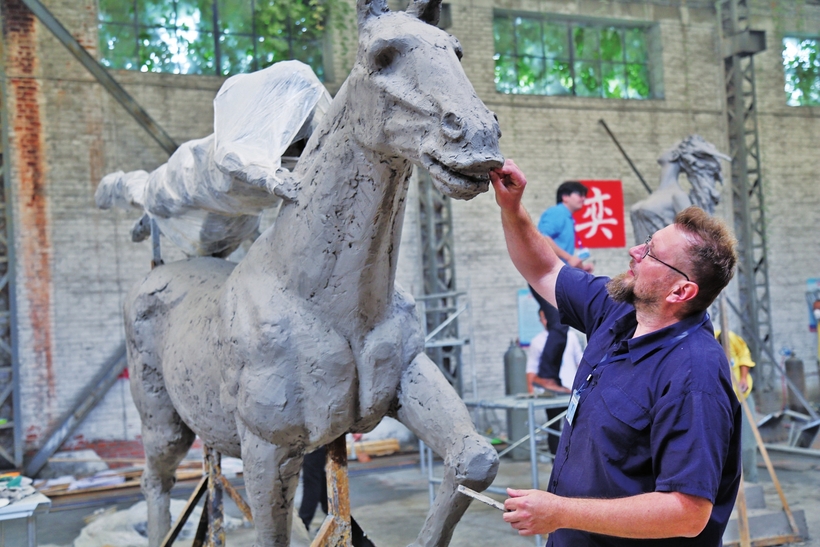 中国长春（二道区）国际雕塑作品邀请展开幕