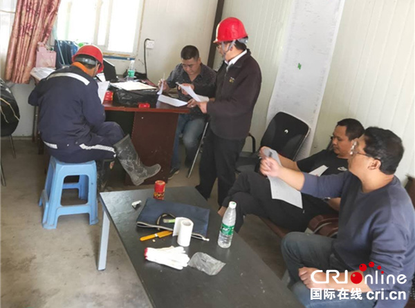 图片默认标题_fororder_1、检查施工现场安全