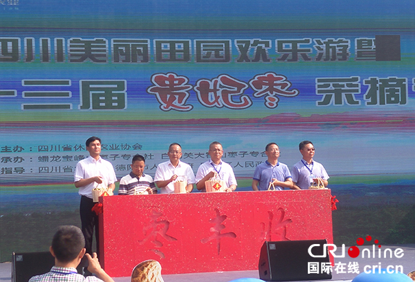 图片默认标题_fororder_IMG20180827100301