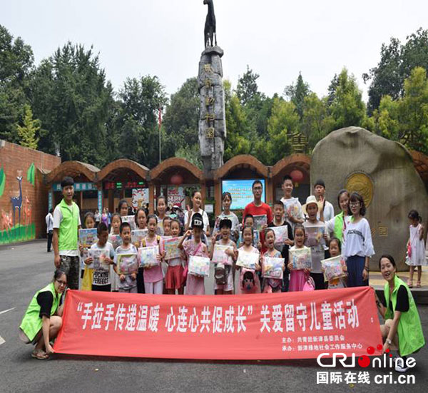 图片默认标题_fororder_1