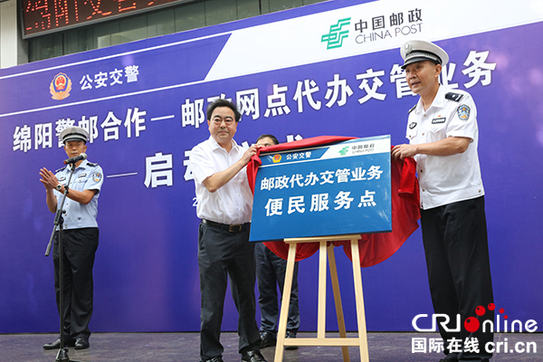 图片默认标题_fororder_2