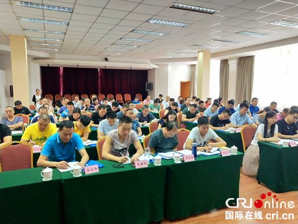 图片默认标题_fororder_培训班开班仪式现场-(2)