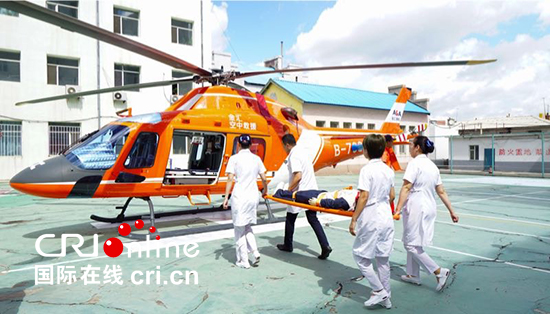 04【吉林】【原创】【CRI看吉林（标题+摘要）】【健康医药（图）】【关东黑土（长春）】【移动版（列表）】【ChinaNews带图列表】吉林省首架专业医疗救援直升机“着陆”长春