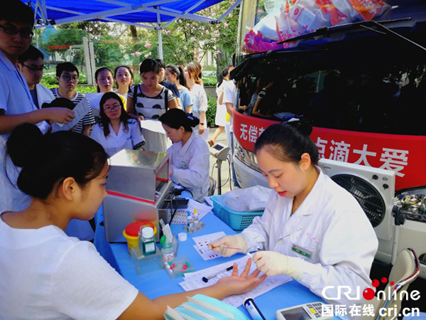 图片默认标题_fororder_活动现场（成都市锦江区卫计局-供图）-2