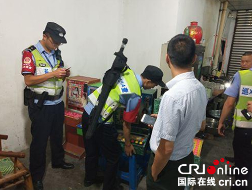 图片默认标题_fororder_0828_1