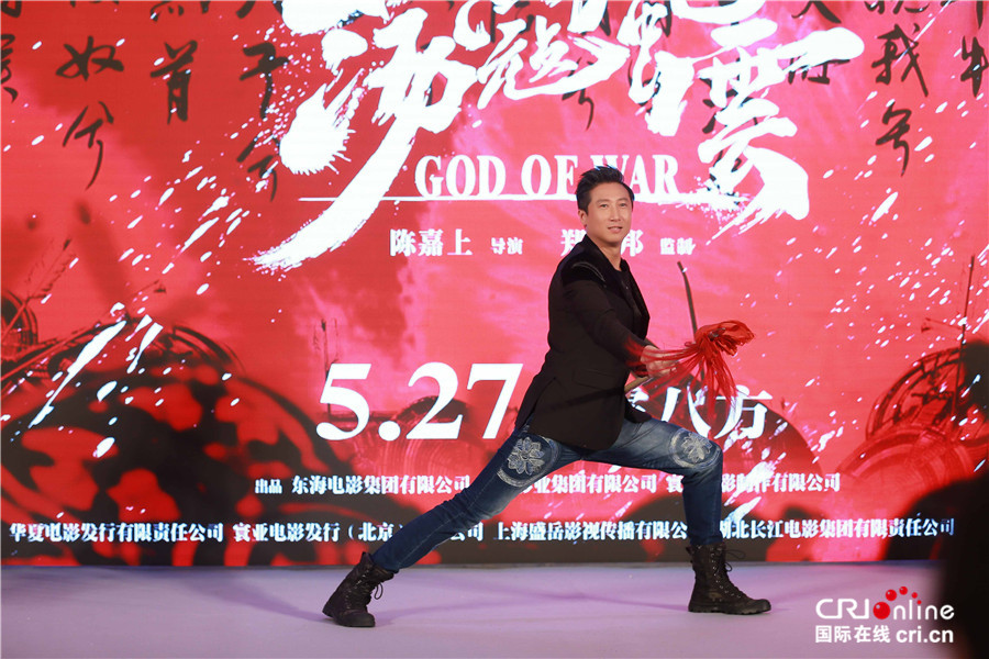 赵文卓洪金宝首次合作 称《荡寇风云》打得过瘾