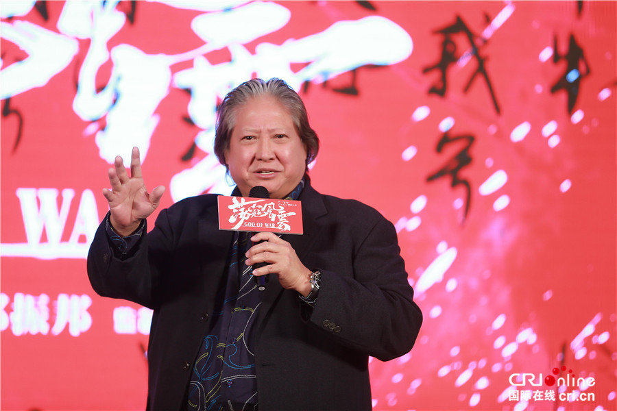 赵文卓洪金宝首次合作 称《荡寇风云》打得过瘾