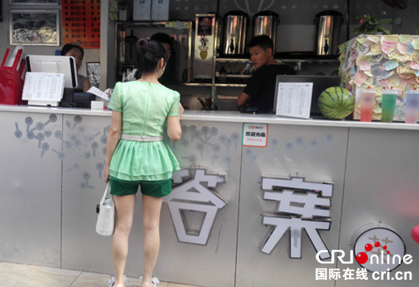 图片默认标题_fororder_QQ图片20180827142848