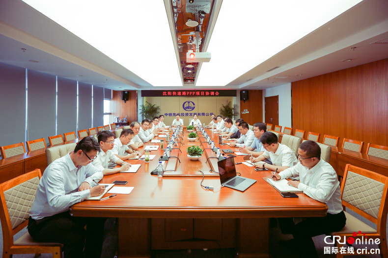 中国中铁投资382亿扎根辽宁的信心之源 ——发展环境变化“肉眼可见” 中国中铁投资382亿扎根辽宁的信心之源 ——发展环境变化“肉眼可见”