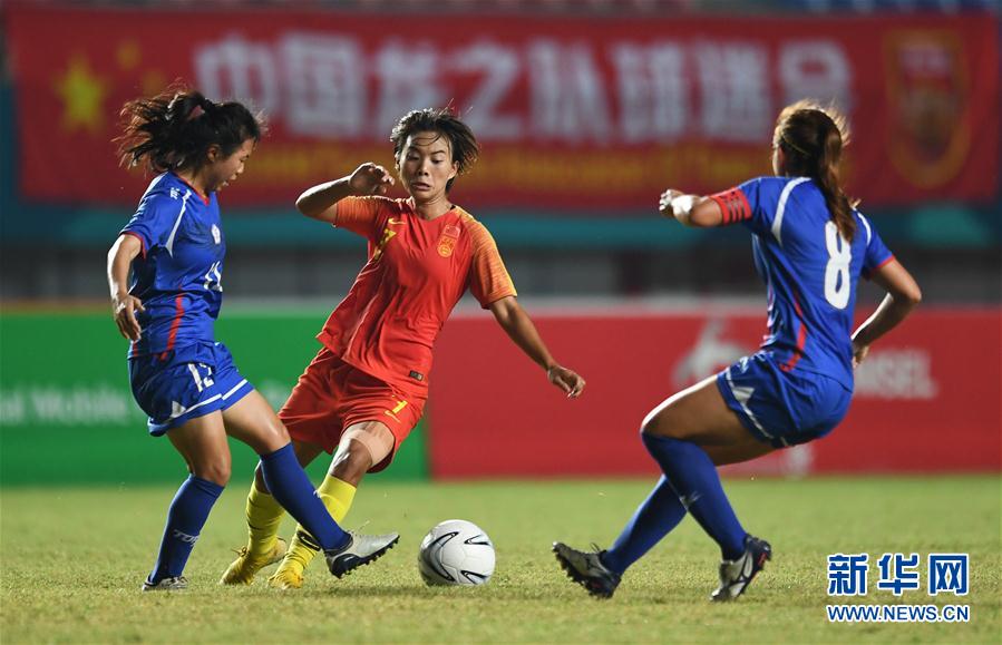 亚运会女足半决赛:中国队晋级决赛