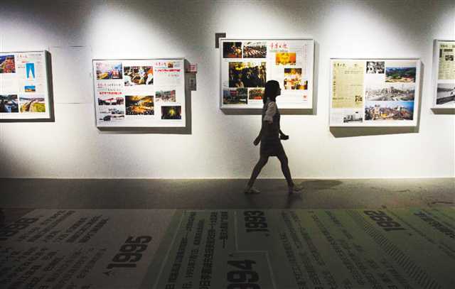 【文化 图文】《见证重庆——大型影像文献展》29日闭展