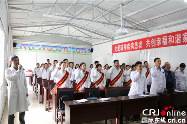 图片默认标题_fororder_2、会议现场