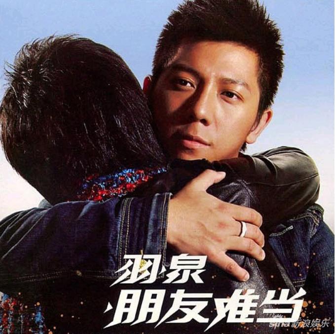 陈羽凡退出娱乐圈羽泉解散?成立20年出42张专