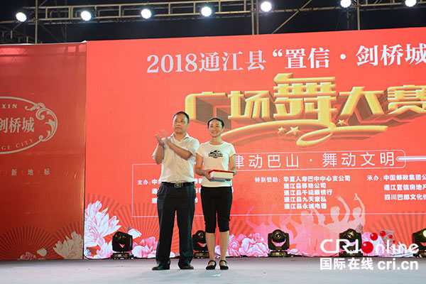 图片默认标题_fororder_3