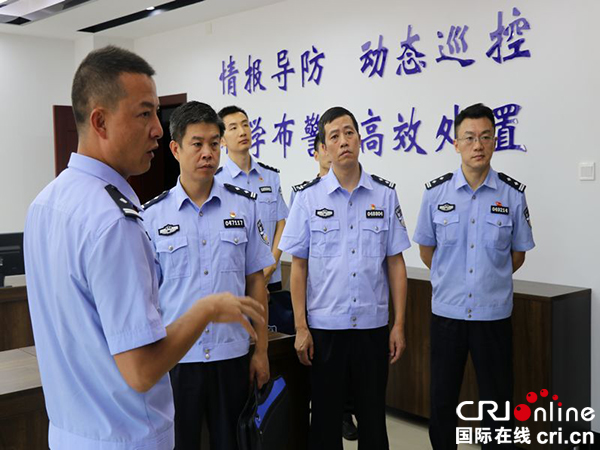 图片默认标题_fororder_听取汇报