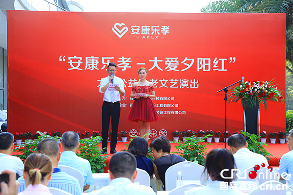 图片默认标题_fororder_活动现场（摄影：葛旺）