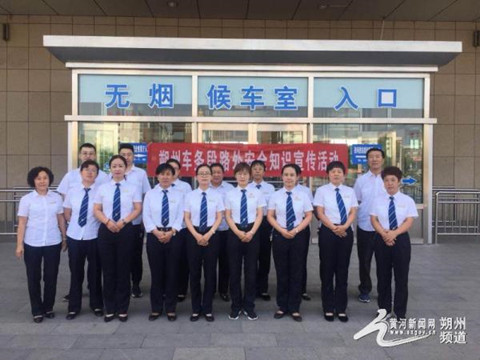 图片默认标题 图片默认标题_fororder_1_副本