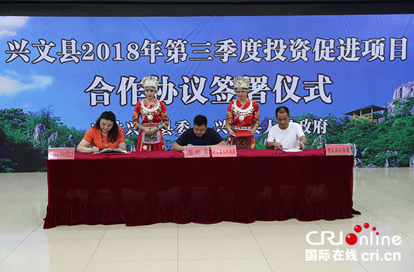 图片默认标题_fororder_2