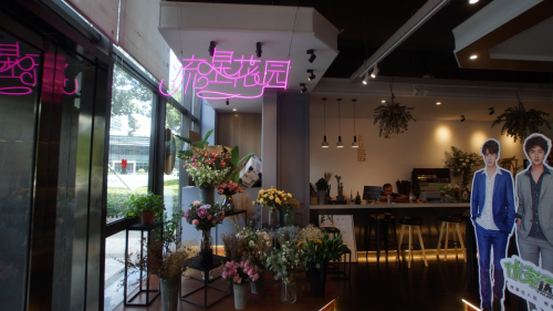 达人店把杉菜打工的奶茶店开到杭州来了