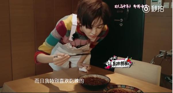 “花少3”背后：娜扎竟是吃货 宋祖儿家比厕所乱