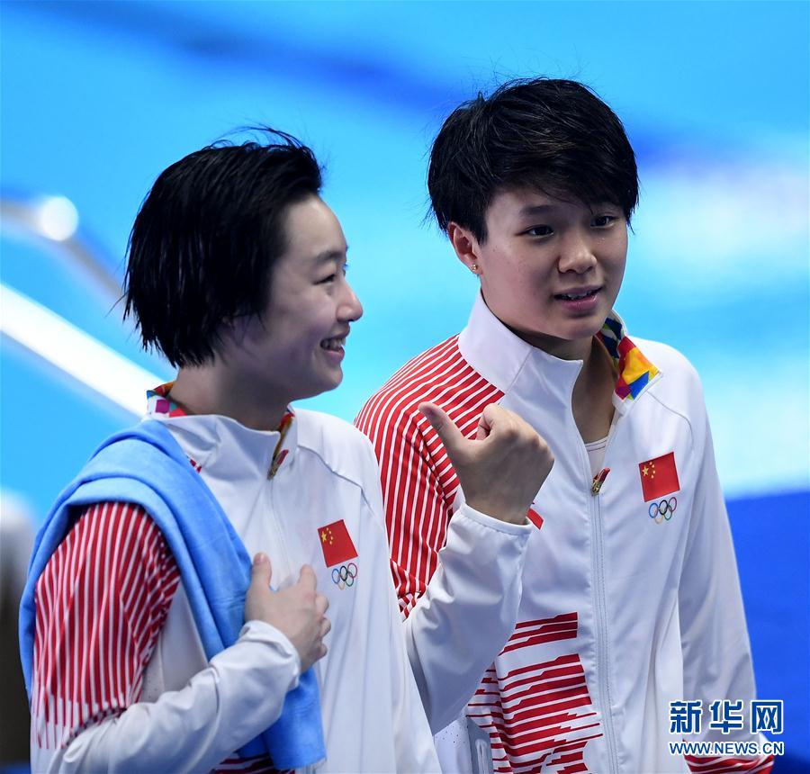跳水女子双人三米板:中国选手昌雅妮/施廷懋夺冠 跳水女子双人三米板:中国选手昌雅妮/施廷懋夺冠
