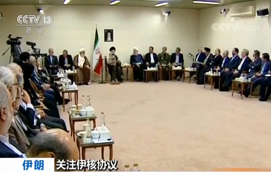 伊朗最高领袖哈梅内伊：不会就伊核问题与美重新谈判