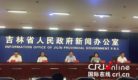 吉林省第二届少数民族文艺会演将于9月举行