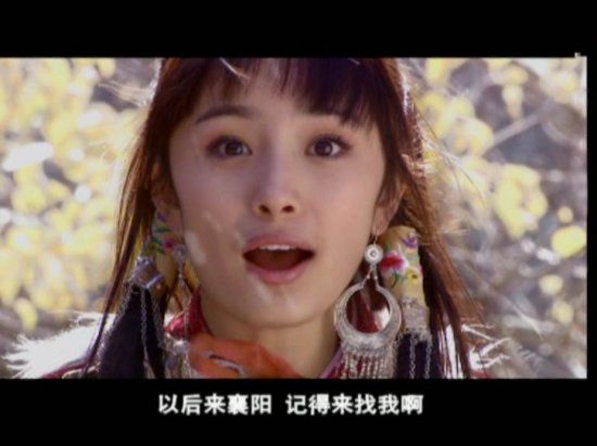 女星古装同角色美貌PK：郑爽艳俗杨幂娇嫩佟丽娅惊艳