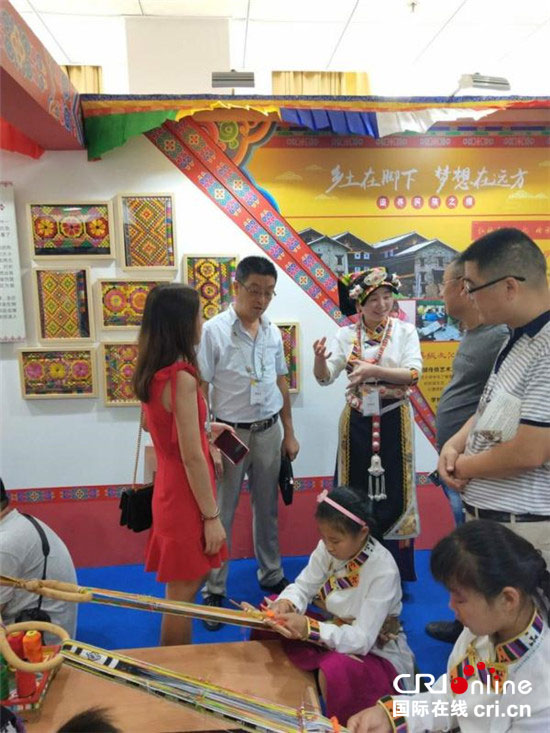 图片默认标题_fororder_3