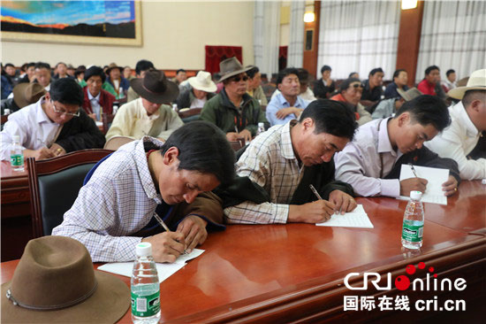 图片默认标题_fororder_1