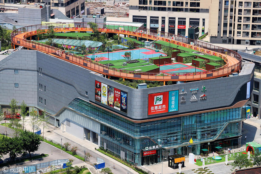 图片默认标题_fororder___172.100.100.3_temp_9500020_1_9500020_1_1_7ee74625-c74a-48e1-baa6-b18fbc909585