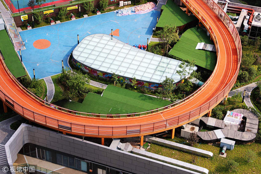 图片默认标题_fororder___172.100.100.3_temp_9500020_1_9500020_1_1_be8cabb4-5113-4f53-b096-595426d01486