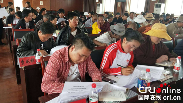 图片默认标题_fororder_培训测试