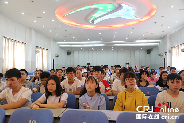 图片默认标题_fororder_9仪式现场