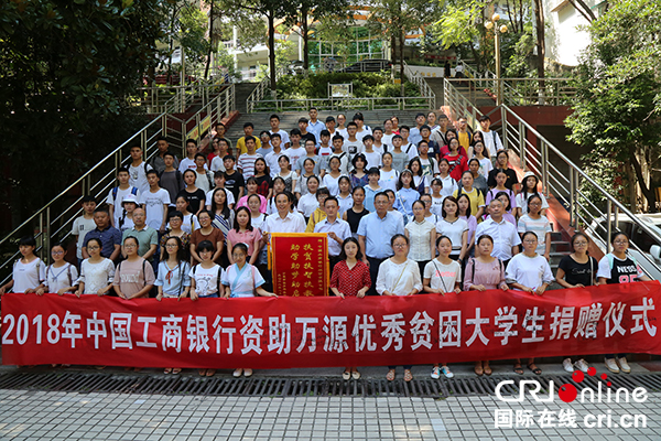 图片默认标题_fororder_10合影留念