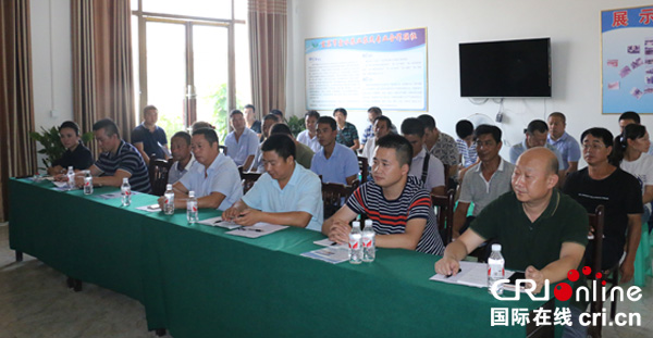 图片默认标题_fororder_IMG_6900