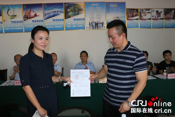 图片默认标题_fororder_IMG_6917