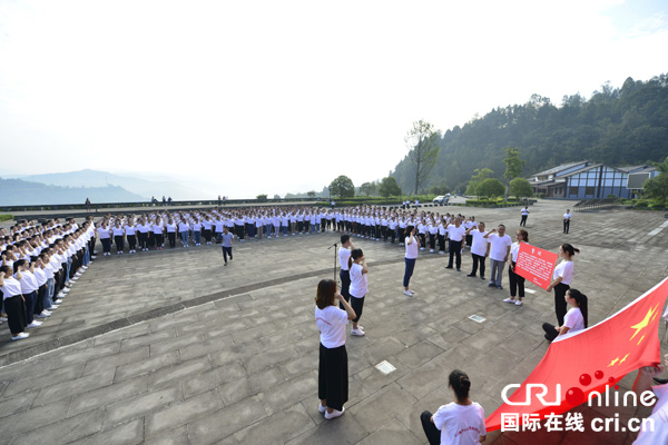 图片默认标题_fororder_宣誓现场