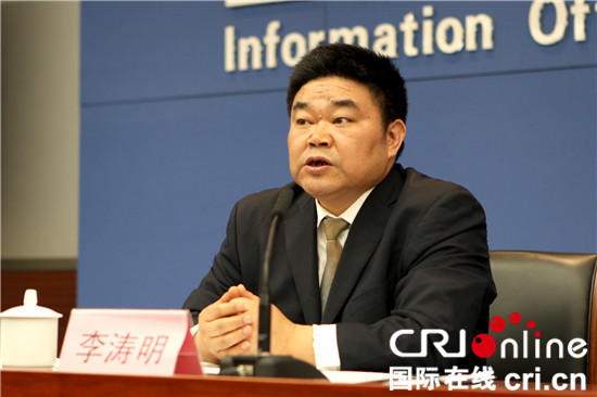 已过审【财经渝企列表】重庆一季度GDP同比增长10.5％ 固定资产投资增速平稳