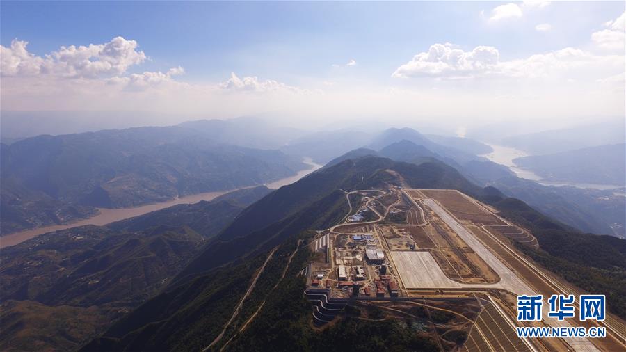 重庆巫山机场将于2019年正式通航 重庆巫山机场将于2019年正式通航