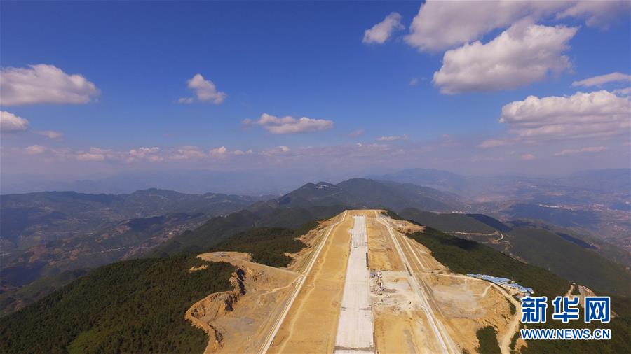 重庆巫山机场将于2019年正式通航