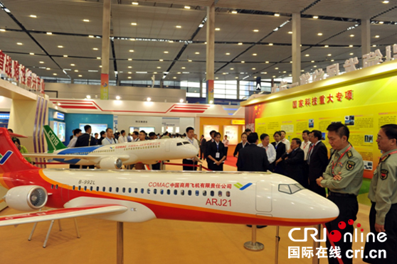 图片默认标题_fororder_未标题-1