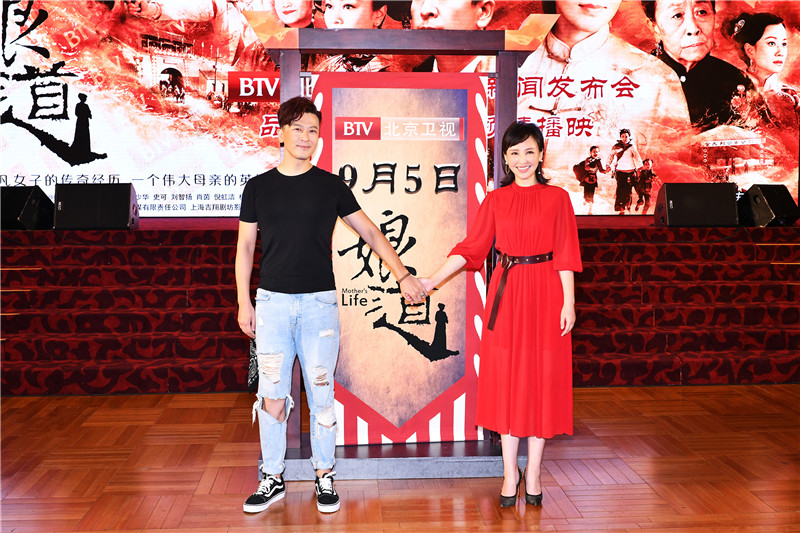 岳丽娜剧中"牵手"于毅岳丽娜首挑长篇幅"大女主"大梁"瑛娘这个角色