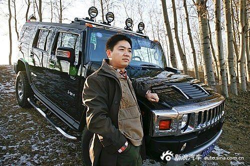 曝奶茶妹妹招助理要求高 曝刘强东奢华生活