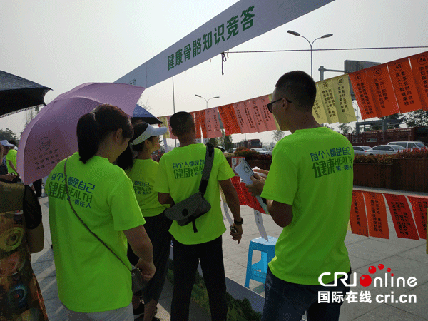 图片默认标题_fororder_2