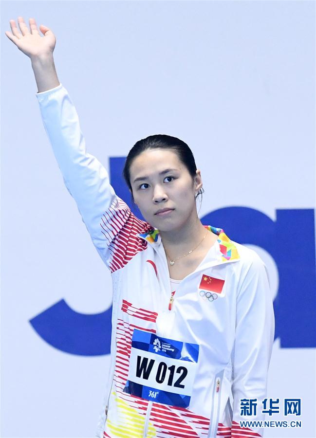 跳水女子1米板:中国选手包揽冠亚军